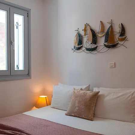 Begi Luxury