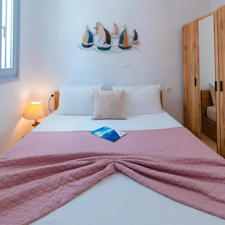 Begi Luxury * Karterados (Santorini)