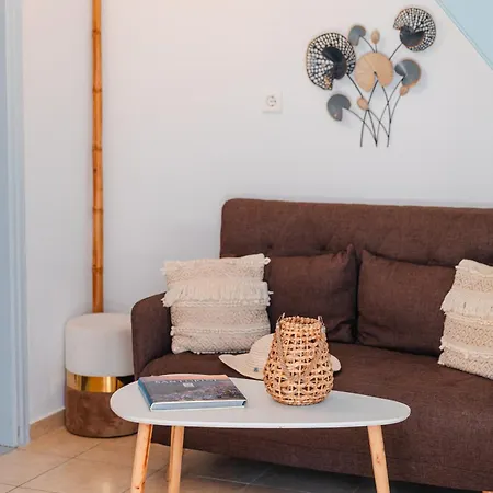 Begi Luxury * Karterados (Santorini)