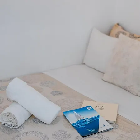 Begi Luxury Karterados (Santorini)