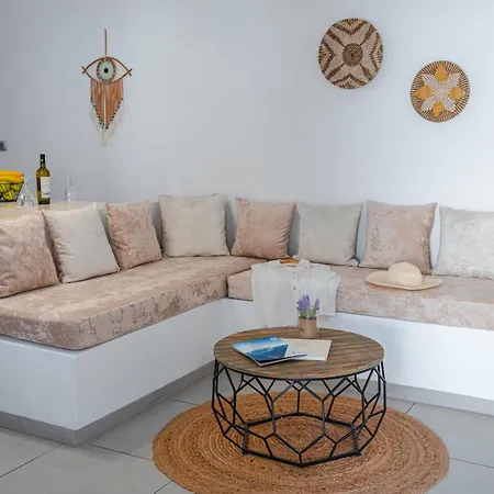 Begi Luxury Karterados (Santorini)
